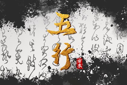 万年历黄道吉日_2025年黄道吉日_老黄历黄道吉日