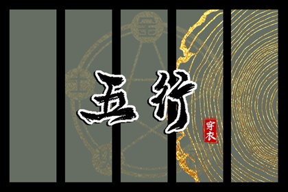 带农历与黄历的万年历|今日农历|万年历农历查询