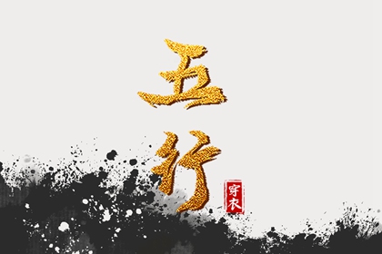 2025万年历日历 中华万年历 黄历万年历
