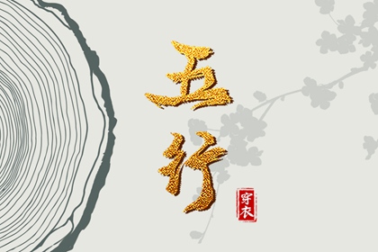 择吉老皇历|结婚择吉日|择吉皇历