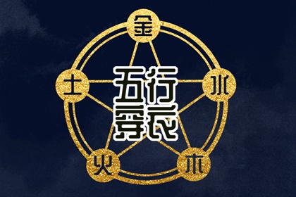 老黄历吉日吉时 老黄历吉日查询 黄历2025老黄历查询