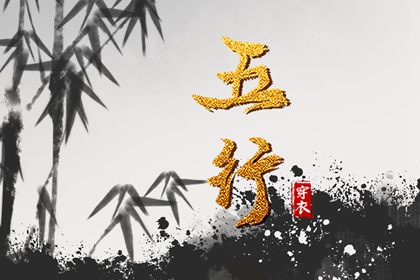 2025老黄历黄道吉日查询|带农历与黄历的万年历|2025年黄历