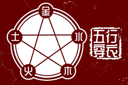 中国万年历黄道吉日|黄历2025年黄道吉日查询|黄道吉日
