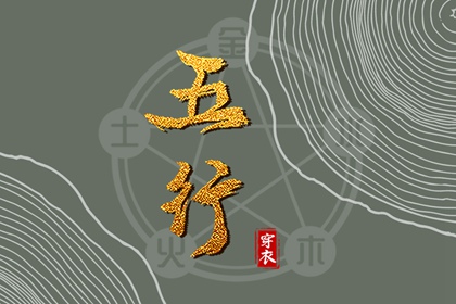 万年历老黄历 万年历日历表 中华万年历